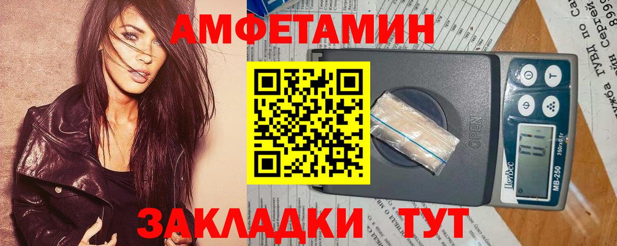 Цена  Меф МЯУ МЯУ   Бугуруслан  LSD-25  ГАШИШ  Вход с VPN  Бошки Шишки 