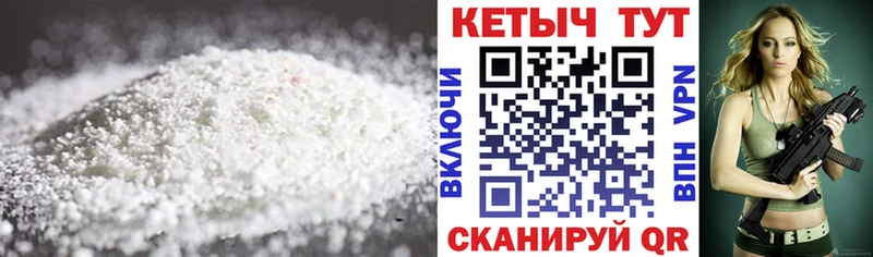 КЕТАМИН ketamine  kraken сайт  Бугуруслан 
