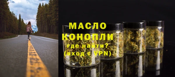 меф Остров