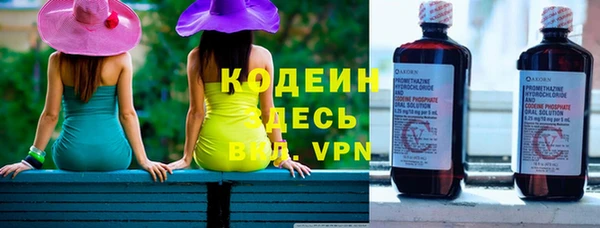 меф Остров