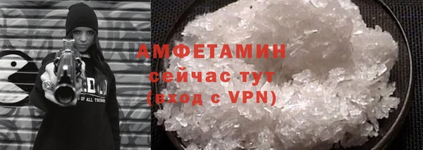 марки lsd Переславль-Залесский