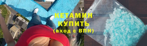 винт Пересвет