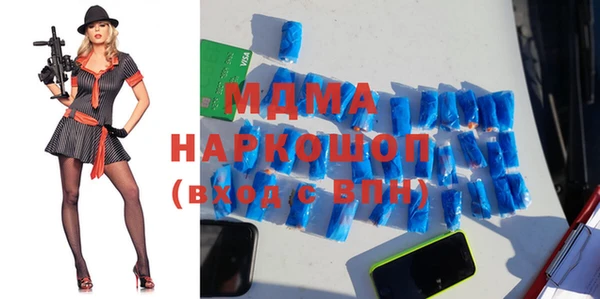 меф Остров
