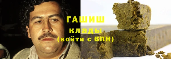 меф Остров