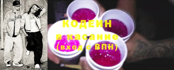 меф Остров