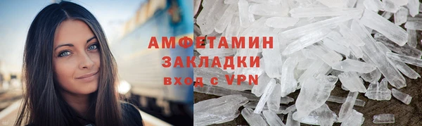 винт Осташков