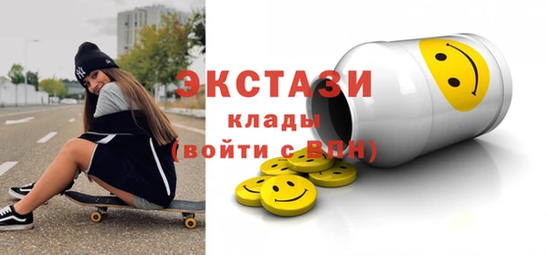 меф Остров