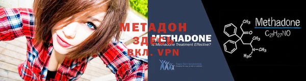 винт Осташков