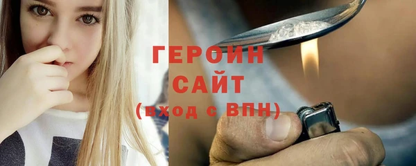 меф Остров
