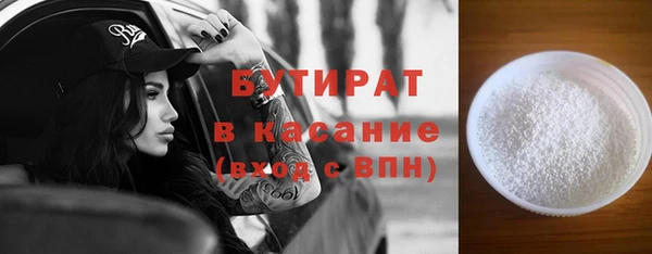 винт Осташков