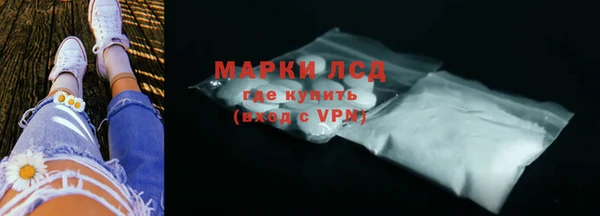 винт Осташков