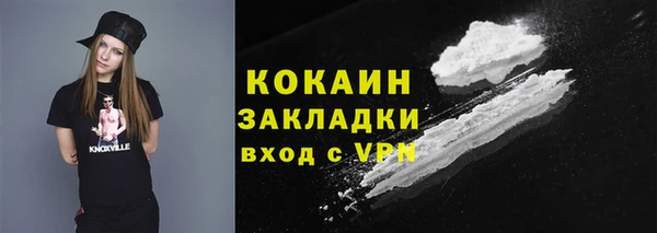 меф Остров