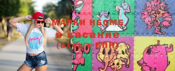 винт Осташков
