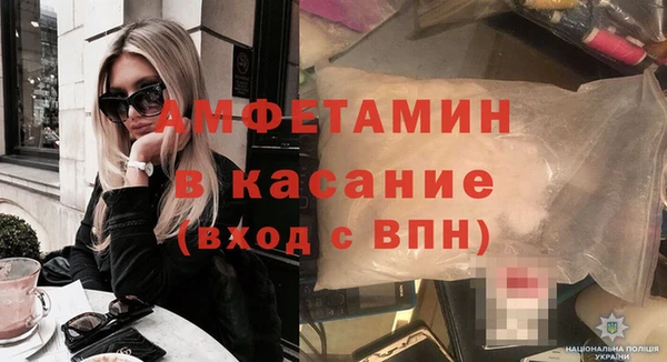 винт Осташков