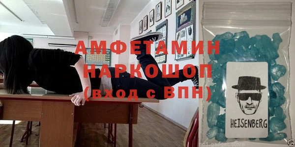 винт Осташков
