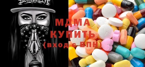 меф Остров