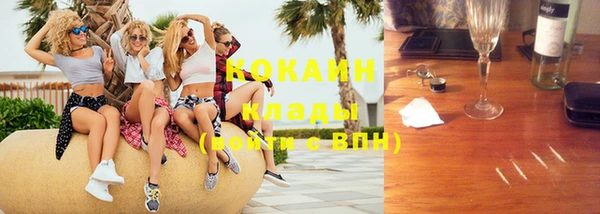 винт Осташков