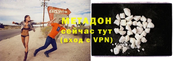 винт Осташков