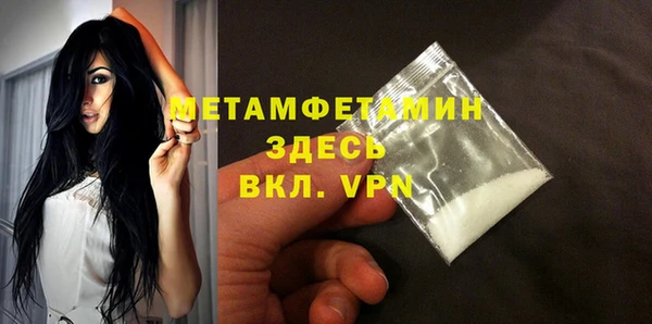 винт Осташков