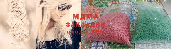винт Осташков