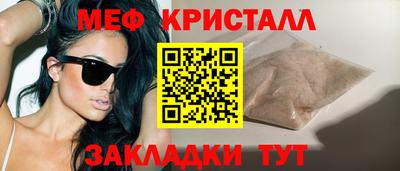 ALPHA PVP Аргун