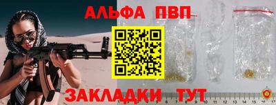 MDMA Premium VHQ Апшеронск