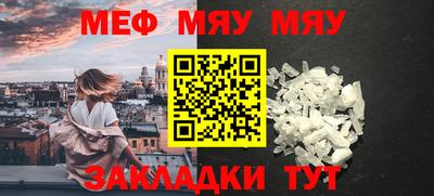 гашишное масло Апрелевка