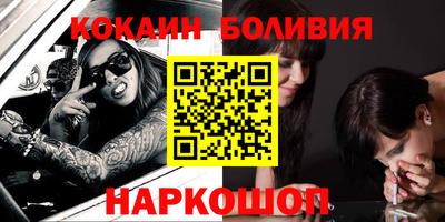 прущие грибы Апрелевка