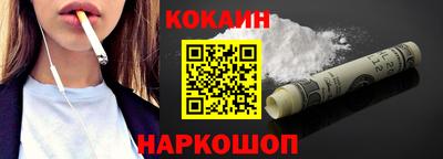 прущие грибы Апрелевка