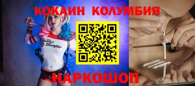 прущие грибы Апрелевка