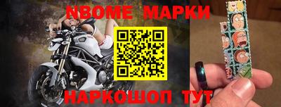 MDMA Premium VHQ Апшеронск