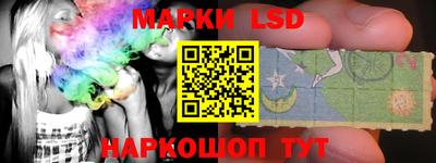 прущие грибы Апрелевка