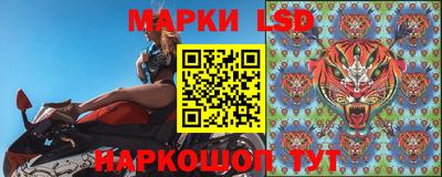 мдпв Апшеронск