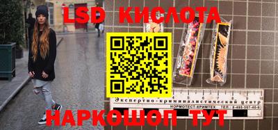 марки nbome Аргун