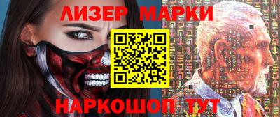 ALPHA PVP Аргун