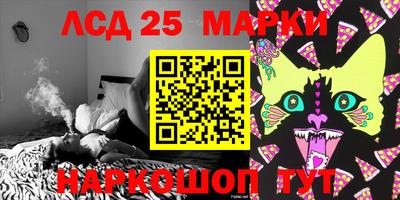 MDMA Premium VHQ Апшеронск