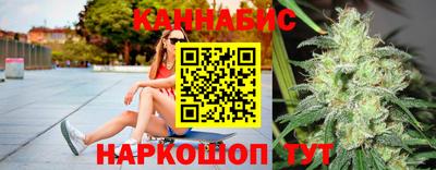 мдпв Апшеронск