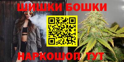ALPHA PVP Аргун