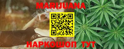 мдпв Апшеронск