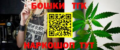 прущие грибы Апрелевка