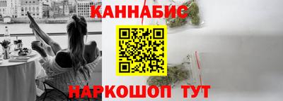 ALPHA PVP Аргун