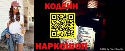 MDMA Premium VHQ Апшеронск