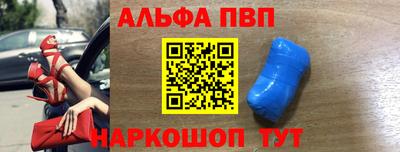 прущие грибы Апрелевка