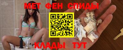 ALPHA PVP Аргун