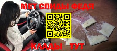 марки nbome Аргун