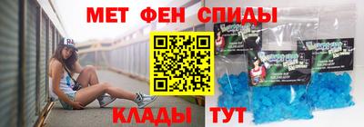 гашишное масло Апрелевка