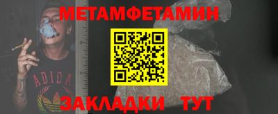 ALPHA PVP Аргун