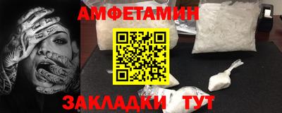 мдпв Апшеронск