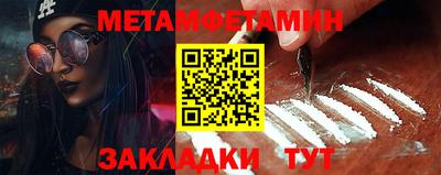 марки nbome Аргун