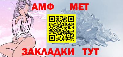 MDMA Premium VHQ Апшеронск